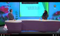 حضور عضو هیئت علمی دانشکده در شبکه سلامت