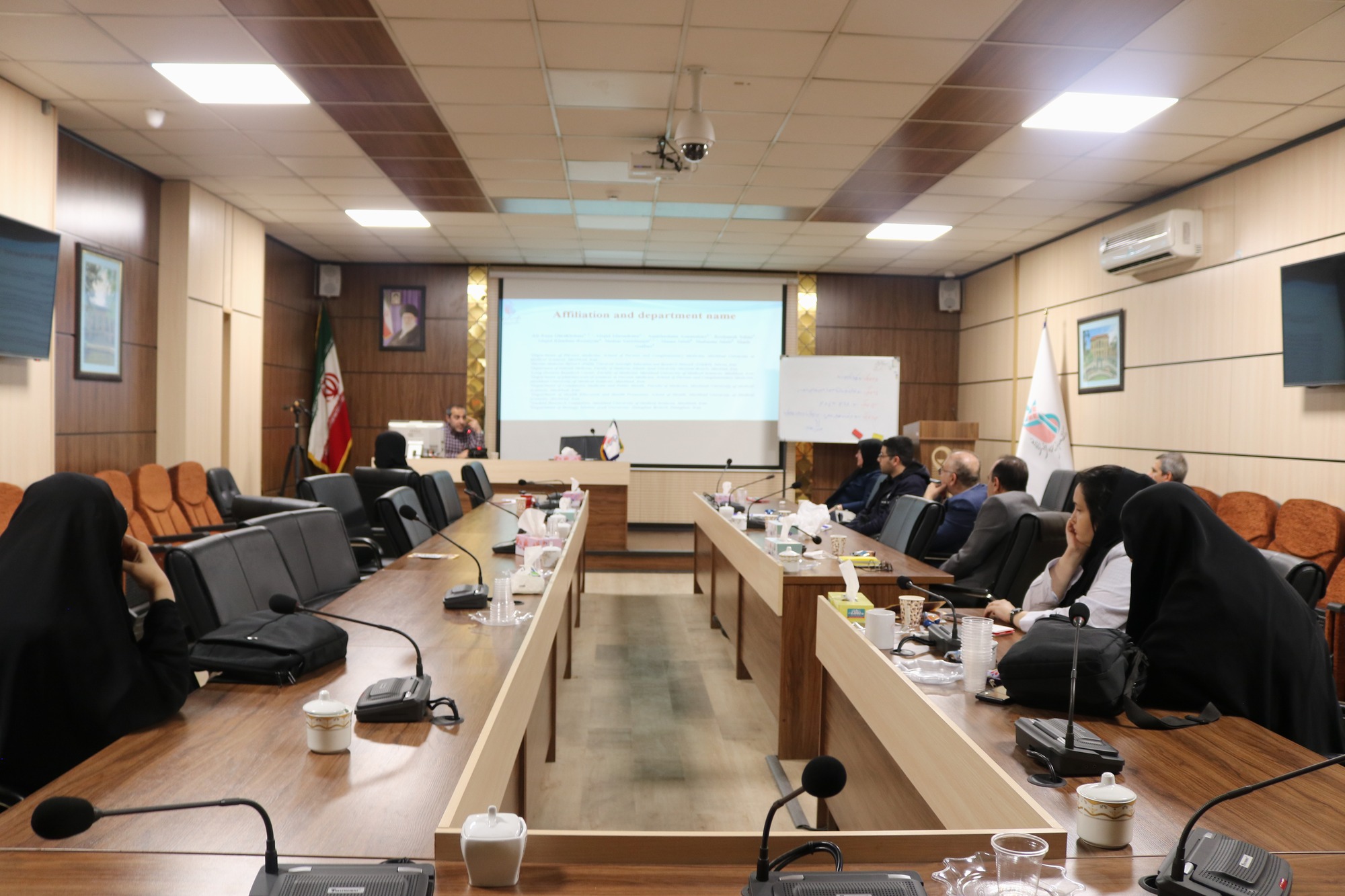 جلسه گروه طب سنتی 13 آبان